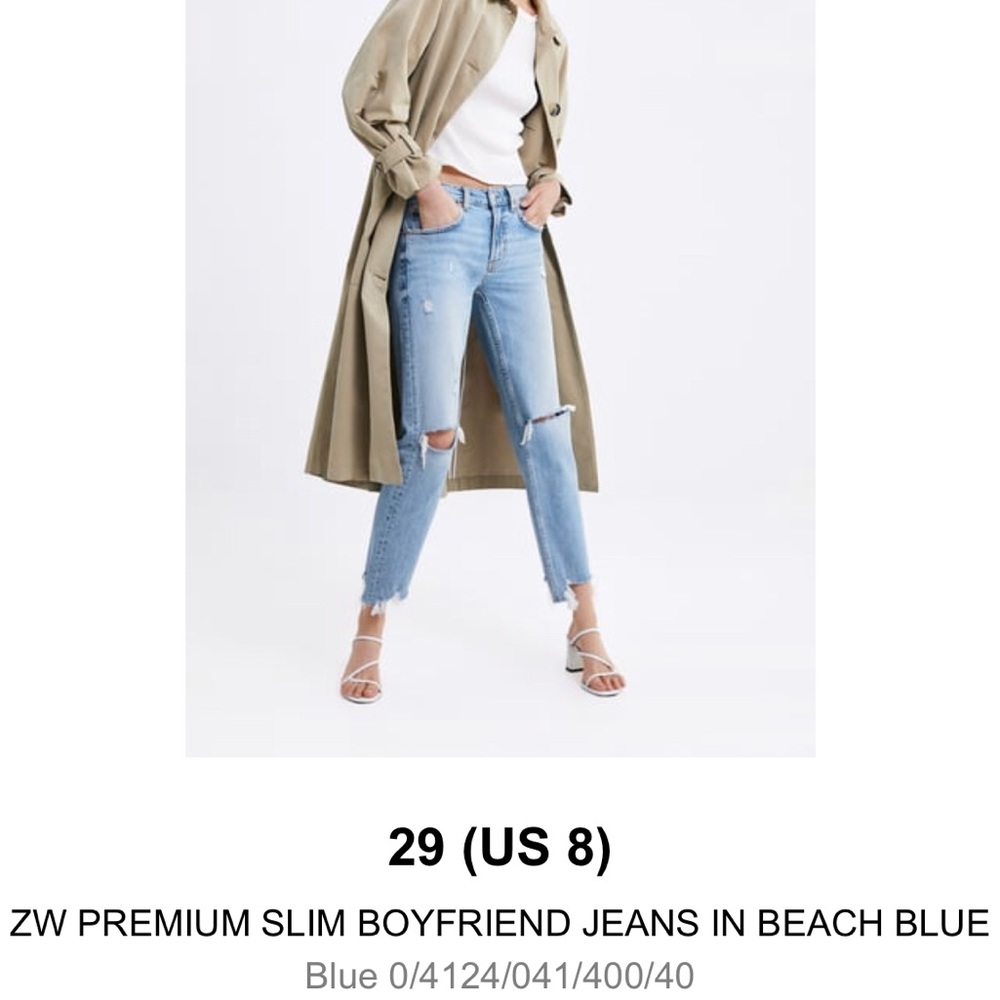 Distressed Zara jeans (new!)